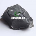 Advancement in Roofing Material with Gilsonite, Gilsonite