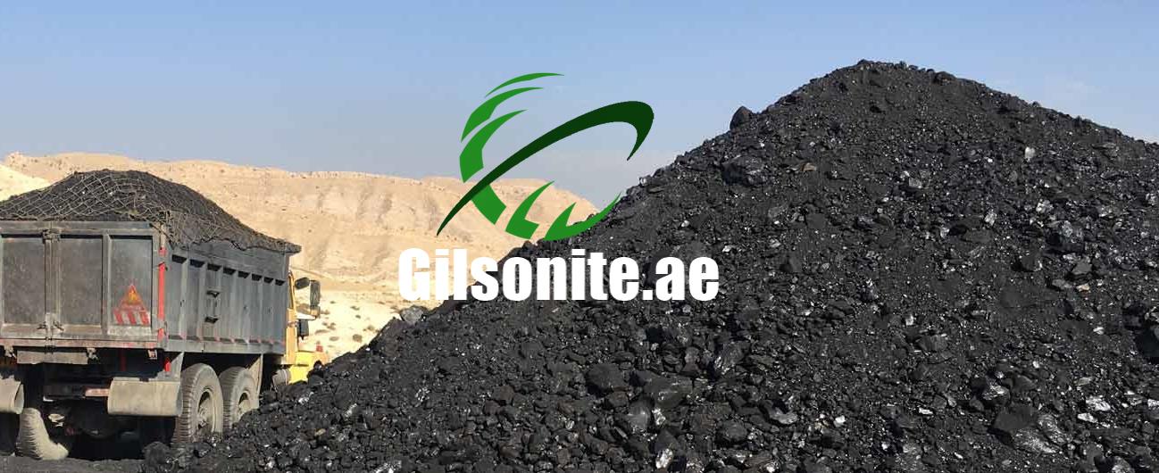 Gilsonite